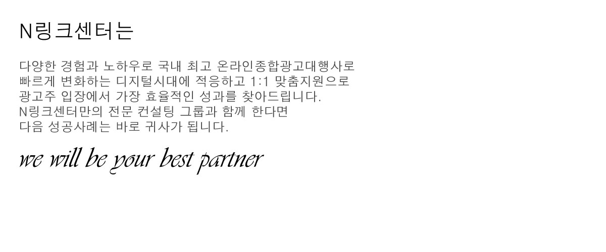 회사소개.jpg