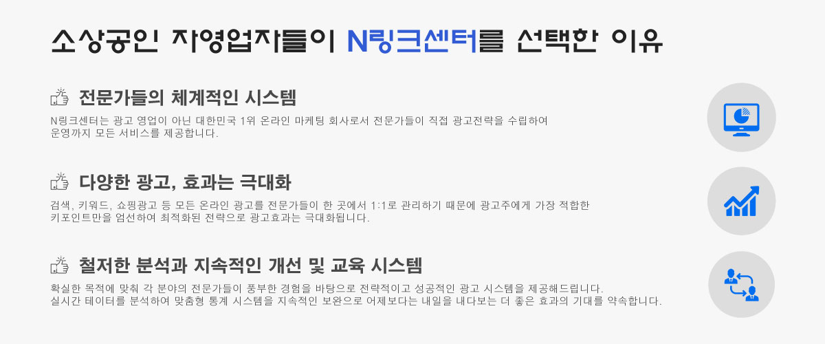 소상공인5.jpg