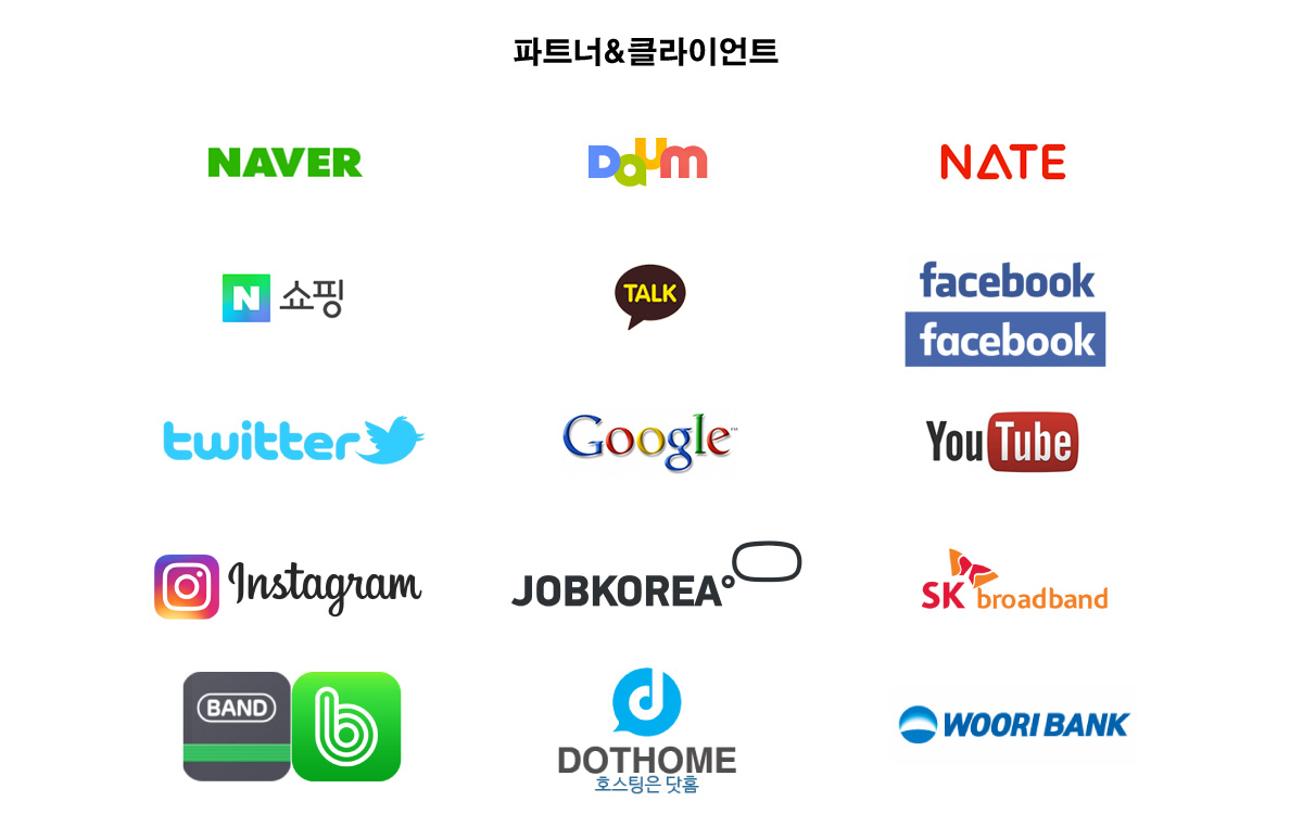 파트너3.jpg