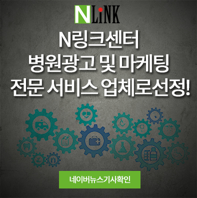 언론보도